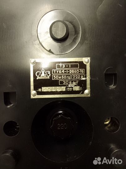 Трансформатор для медицинских изделий 0-10в тэ-1