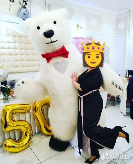 Поздравление большой белый мишка,зайка,котик