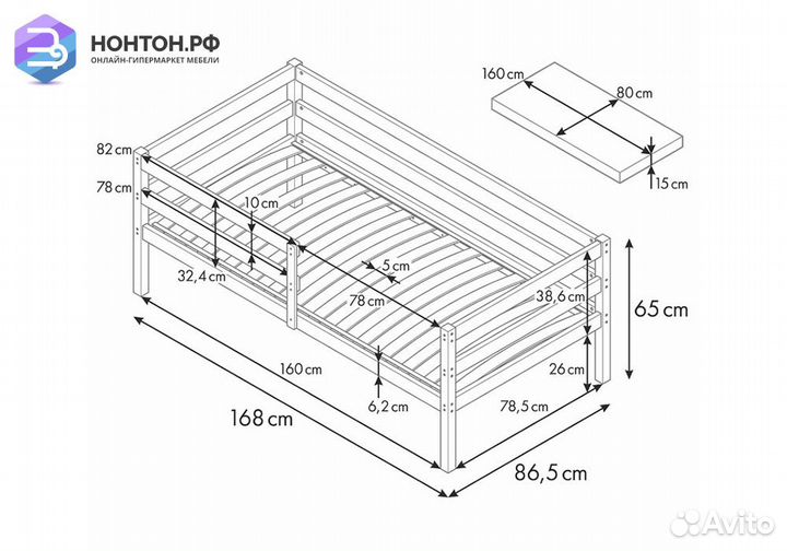 Кровать Simple 850 белый