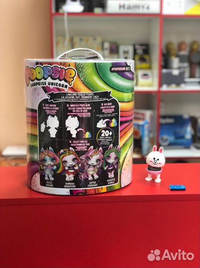 Единорог Пупси Poopsie