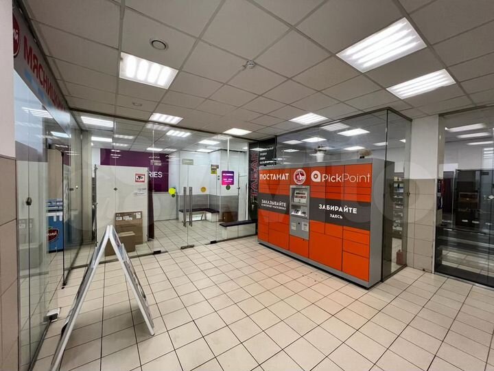 Аренда 1 м², 1 этаж для постамата, банкомата и пр