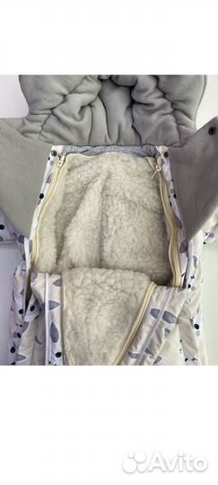 Комбинезон трансформер зимний от 0