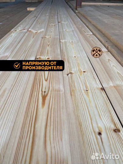 Имитация бруса классический профиль