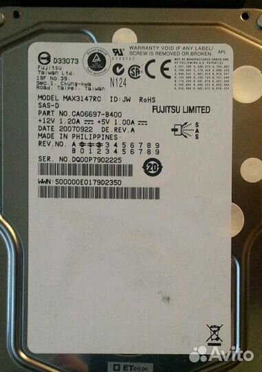 Жесткий диск для сервера Fujitsu 147gb