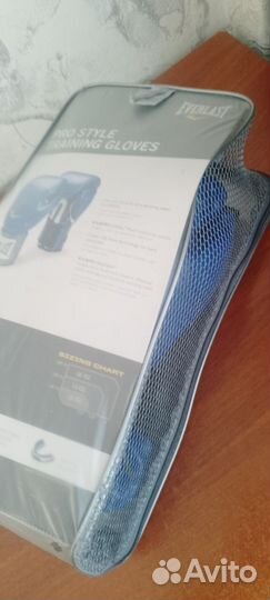 Боксерские перчатки 14 oz бу