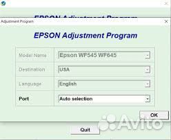 Сброс принтера Epson Work Force WF - Series