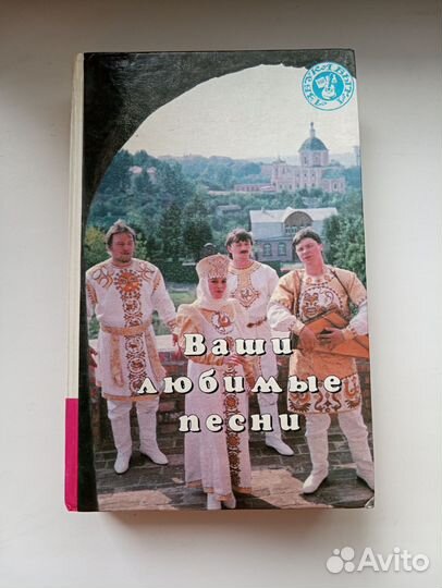 Книги в ассортименте