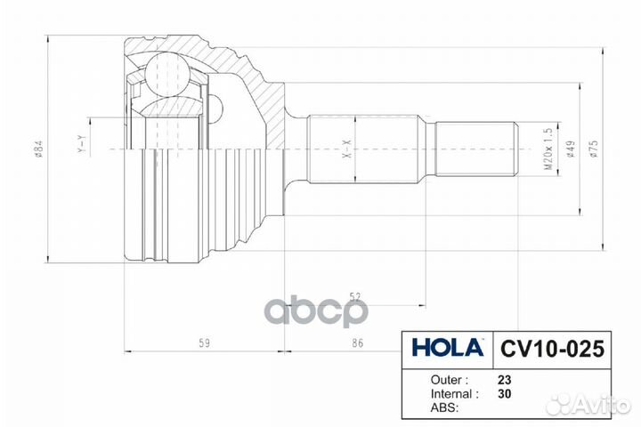 Шрус renault/lada logan/sandero/largus 02- нару