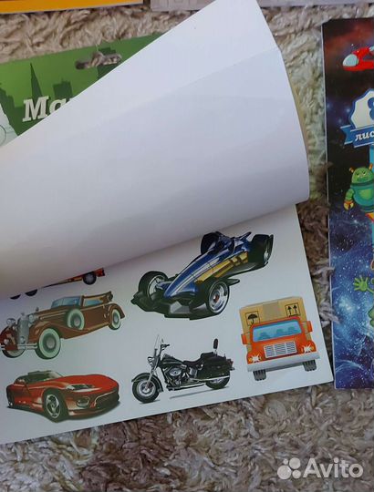 Наклейки для мальчика