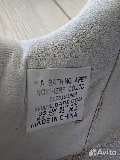Кроссовки bape sta marvel