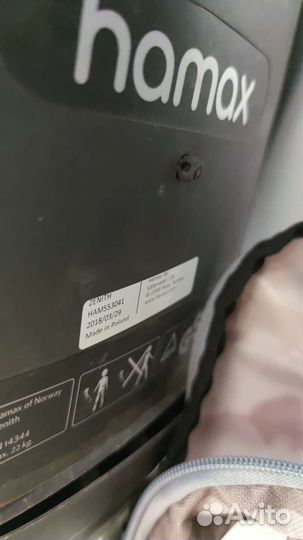 Детское велокресло hamaxs и велошлем