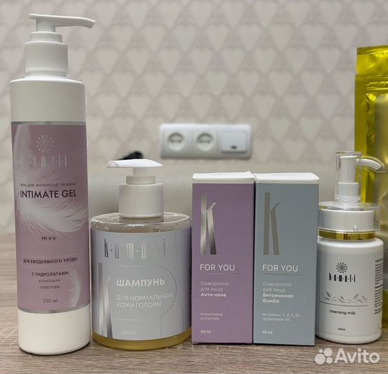 Косметика kamali (смотрите описание