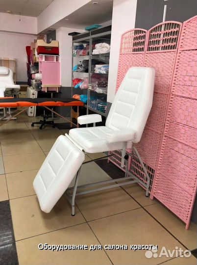 Косметологическое кресло