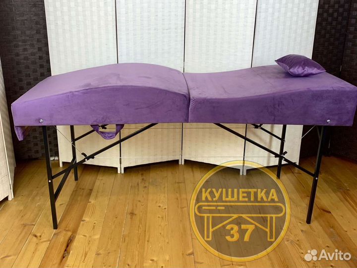 Складная кушетка для наращивания ресниц