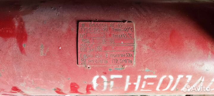 Гбо на карбюратор