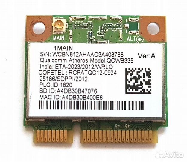 Карта WI-FI qcwb335 802.11 b/g/n + Bluetooth BT4.0