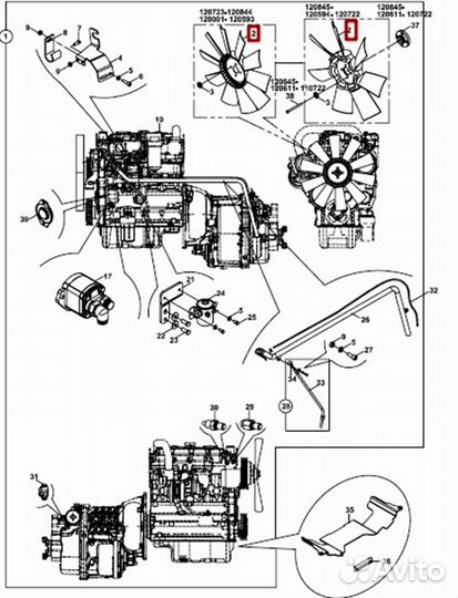 Вентилятор Perkins