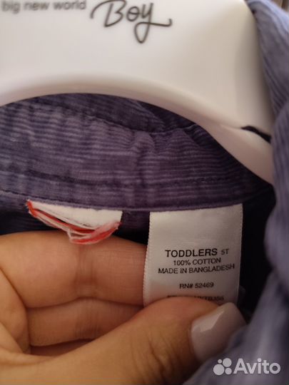 Рубашка на мальчика 5 лет