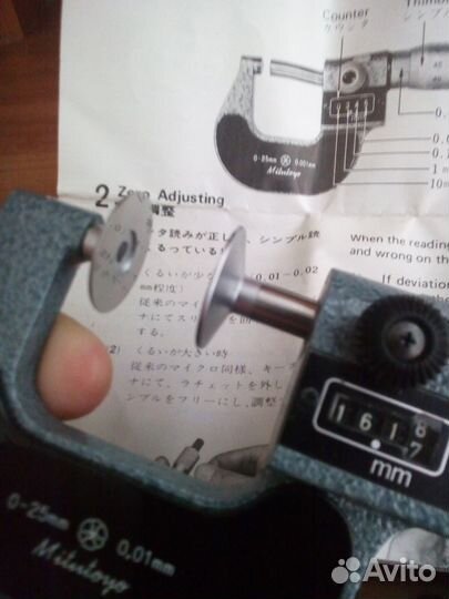 Микрометр 0-25 с мех.счетч. Оригин.Mitutoy GMA-25K