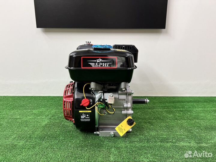 Двигатель бензиновый 4 х тактный бриг 7л.с. (170F)