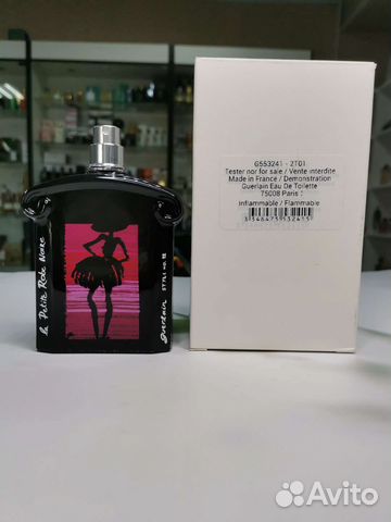 La Petite Robe Noire My Cocktail Dress Guerlain