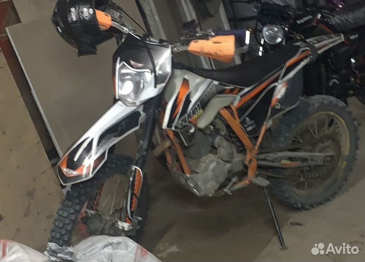 Zuum px 250