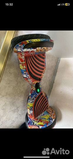 Гироскутер