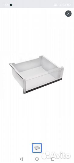 Полки, балконы, ящики для холодильников