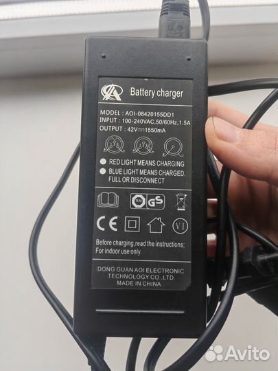 Блок питания (зарядник) 42v 1,5A (Гироскутер и тп)