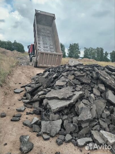 Бой асфальтный (скол) в день заказа