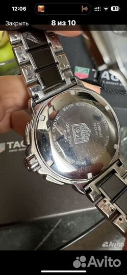 Часы tag heuer женские