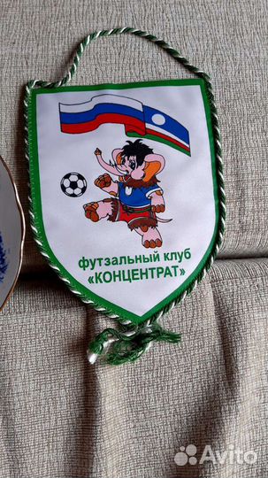 Значки fifa germany 2006, тарелка с кружкой,вымпел