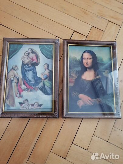 Сикстинская Мадонна,Мона Лиза