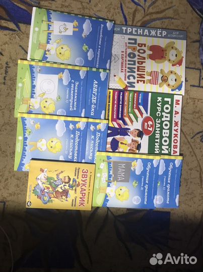 Новые тетради для детей