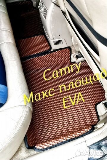 Коврики на toyota camry 70 50 55 40 30 3d eva ева