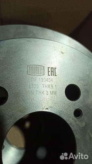 Задние тормозные диски Rav 4