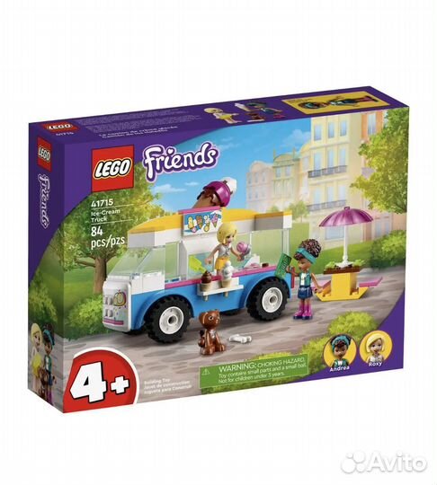 Lego friends новые