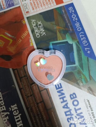 Продам бу косметику