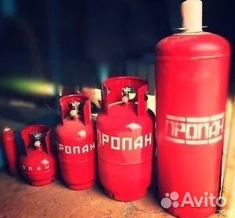 Баллоны Аргон. Покупаем