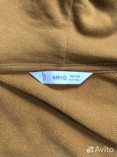 Зипка mango детская