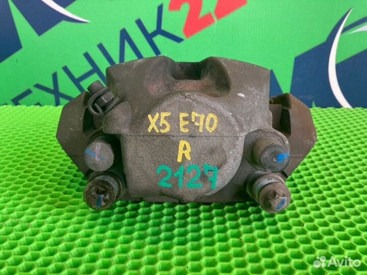 Суппорт тормозной передний правый Bmw X5 E70