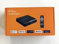 Tv приставка G7max Android TV