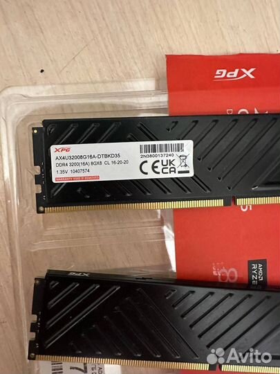 Оперативная памятт DDR4 32GB 