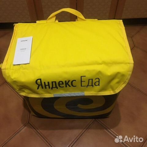 Сумка термокороб яндекс купить в Екатеринбурге | Личные вещи | Авито
