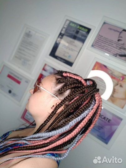 Афропрически Буланаш