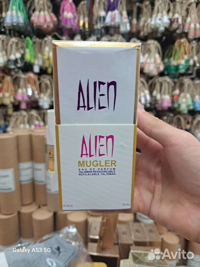 Женская и мужская парфюерия