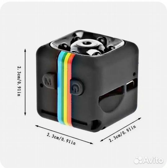 Камера видеонаблюдения