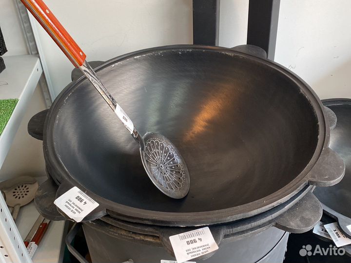 Казан чугунный узбекский 22 л