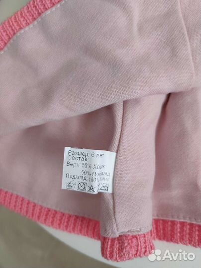 Шапка шлем котик 4 и 6 лет новые