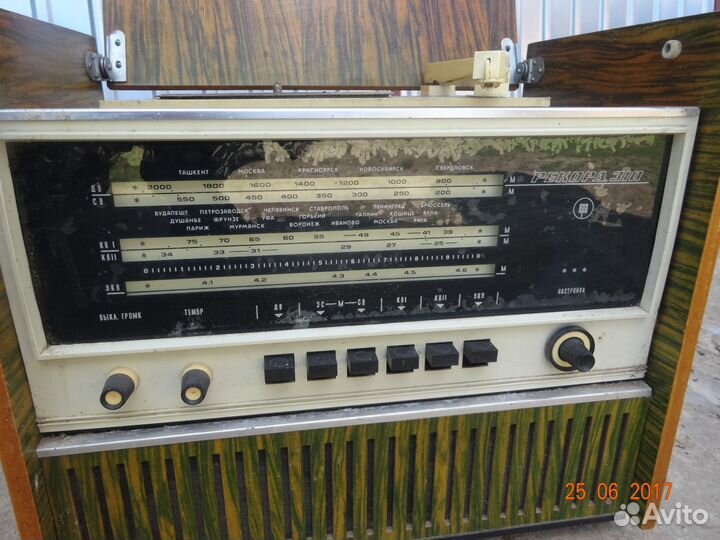 Продаю радиолу Рекорд 310 раритет